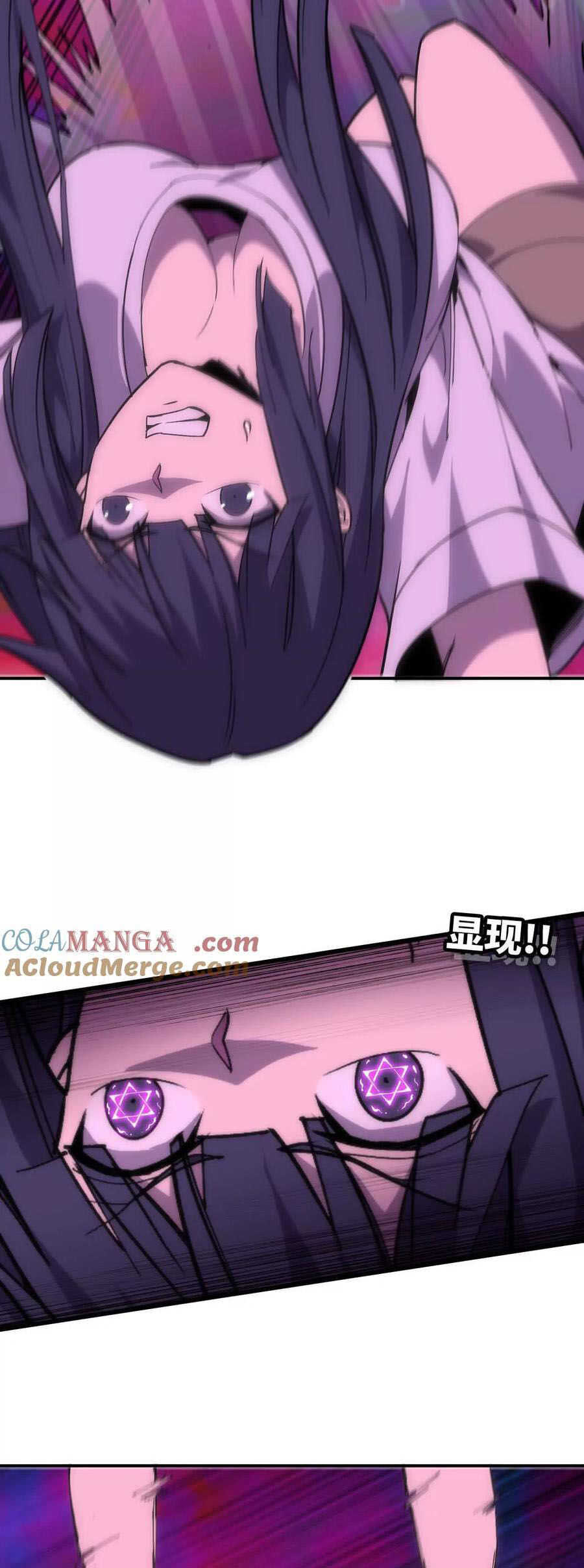 Dũng giả x nữ ma vương - Chapter 65 - Page 8