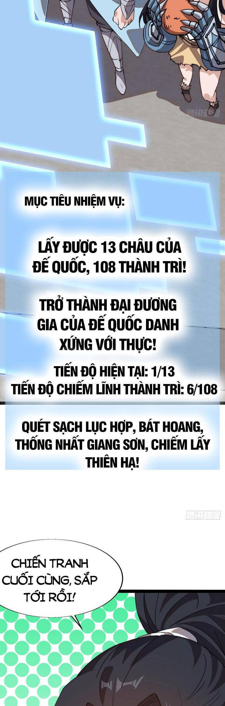 Ta Có Một Sơn Trại Chapter 913 - Trang 5