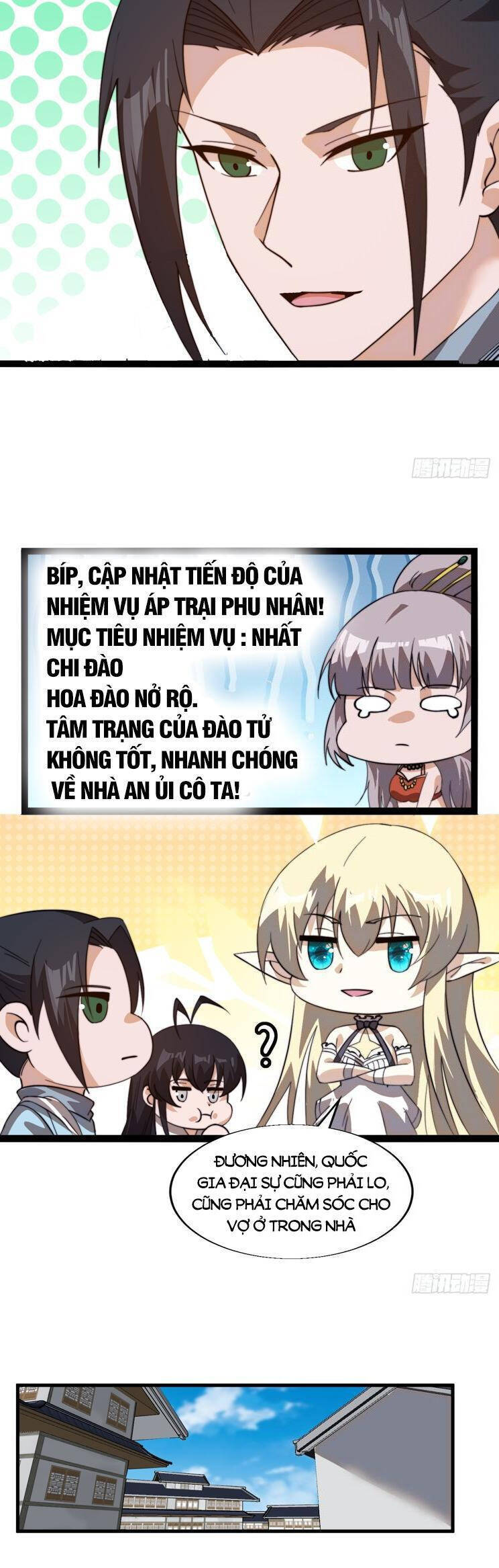 Ta Có Một Sơn Trại Chapter 913 - Trang 6