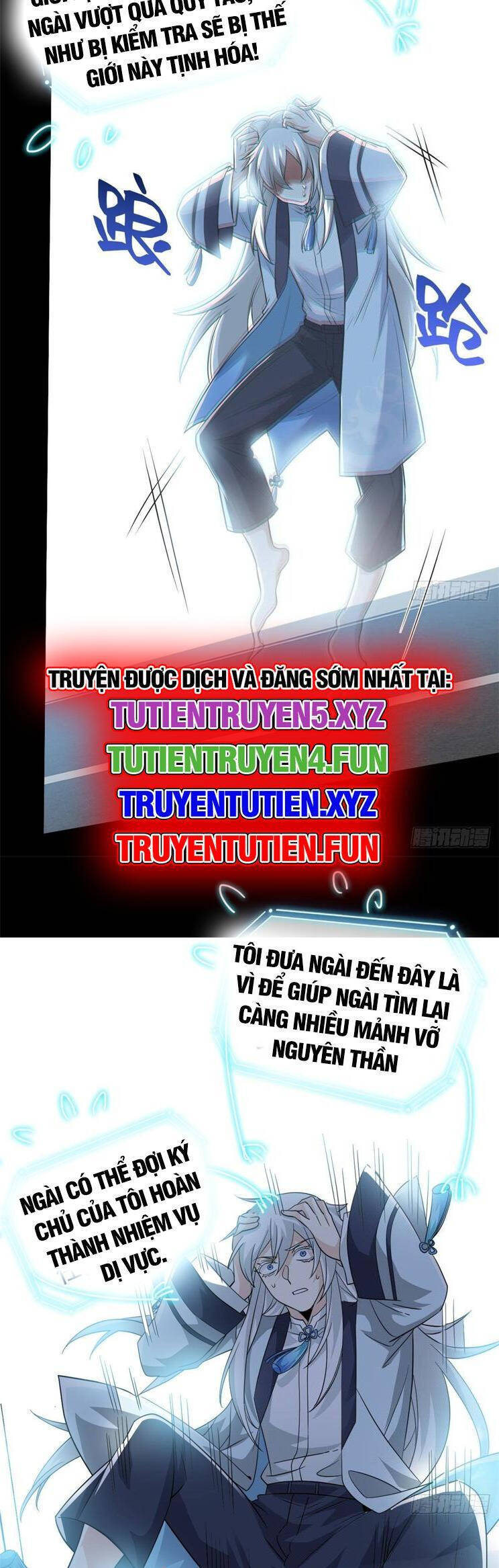 Cường Giả Đến Từ Trại Tâm Thần - Chapter 266 - Page 15