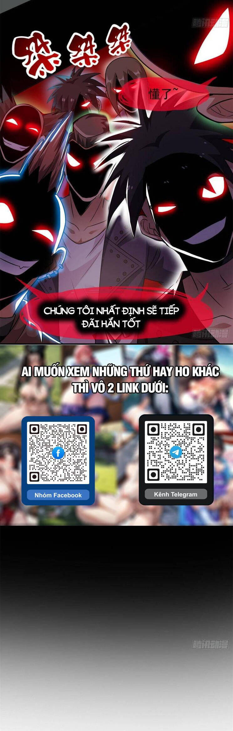 Cường Giả Đến Từ Trại Tâm Thần - Chapter 266 - Page 25