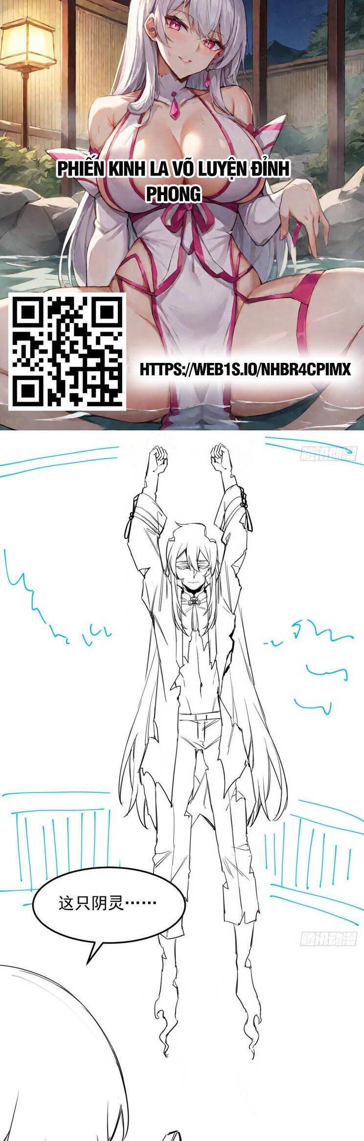 Cường Giả Đến Từ Trại Tâm Thần - Chapter 266 - Page 32