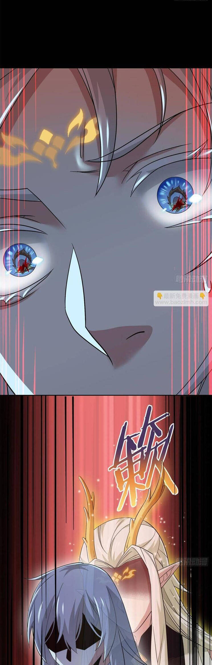 Cường Giả Đến Từ Trại Tâm Thần - Chapter 266 - Page 7