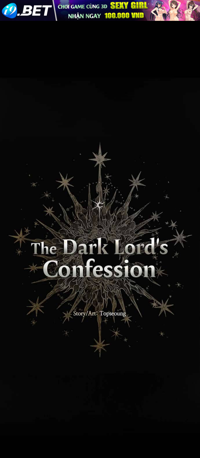 Lời Thú Nhận Của Chúa Tể Bóng Tối - Chapter 41 - Page 16