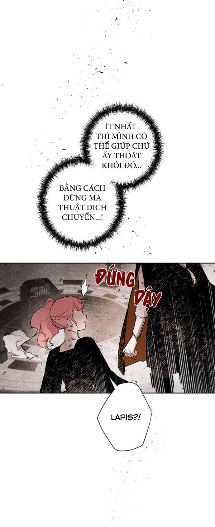 Lời Thú Nhận Của Chúa Tể Bóng Tối - Chapter 42 - Page 12