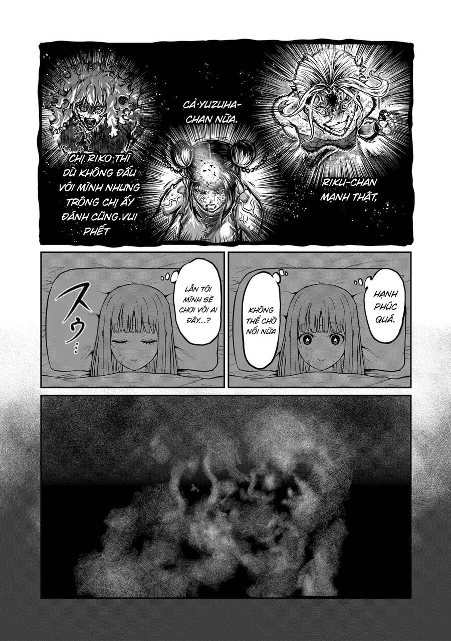Isshou Senkin - Chapter 17 - Page 14