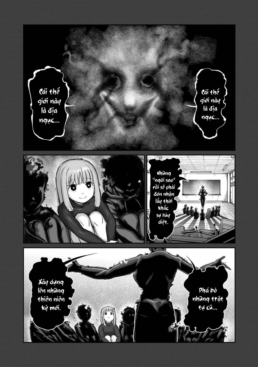 Isshou Senkin - Chapter 17 - Page 15