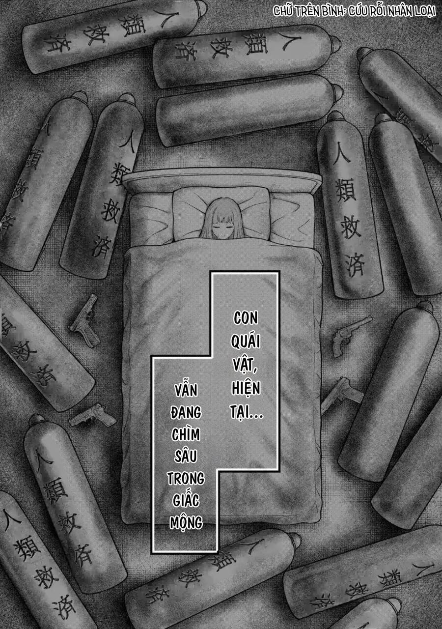 Isshou Senkin - Chapter 17 - Page 17