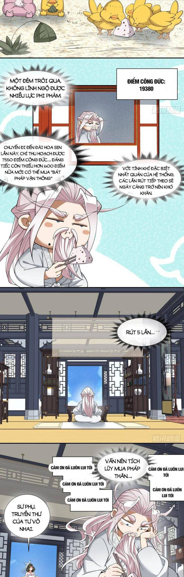 Đồ Đệ Của Ta Đều Là Đại Phản Phái Chapter 247 - Trang 1