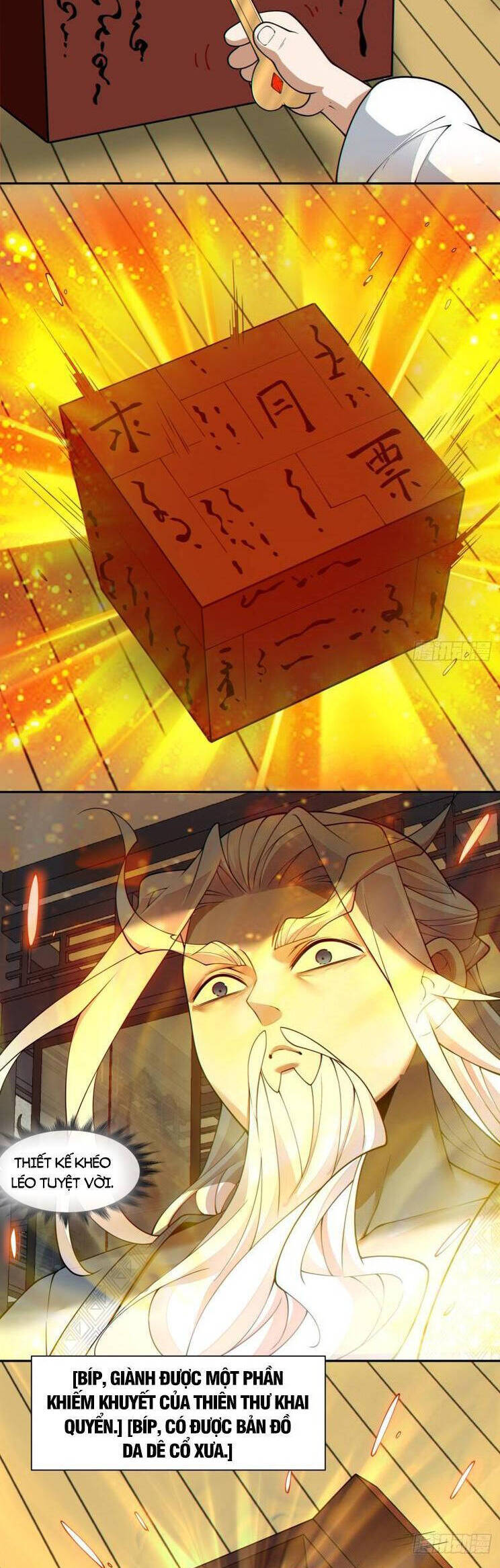 Đồ Đệ Của Ta Đều Là Đại Phản Phái Chapter 247 - Trang 16