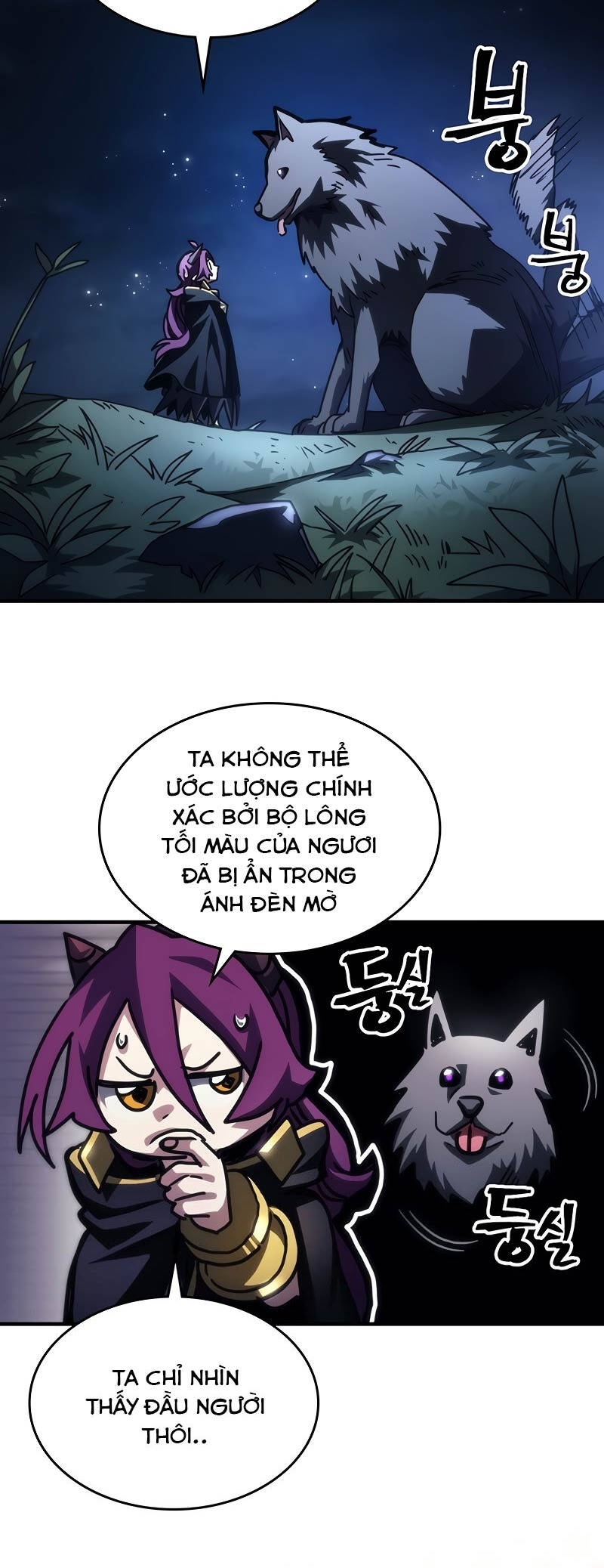Hãy Hành Động Như Một BOSS Đi Ngài Mr Devourer - Chapter 45 - Page 14