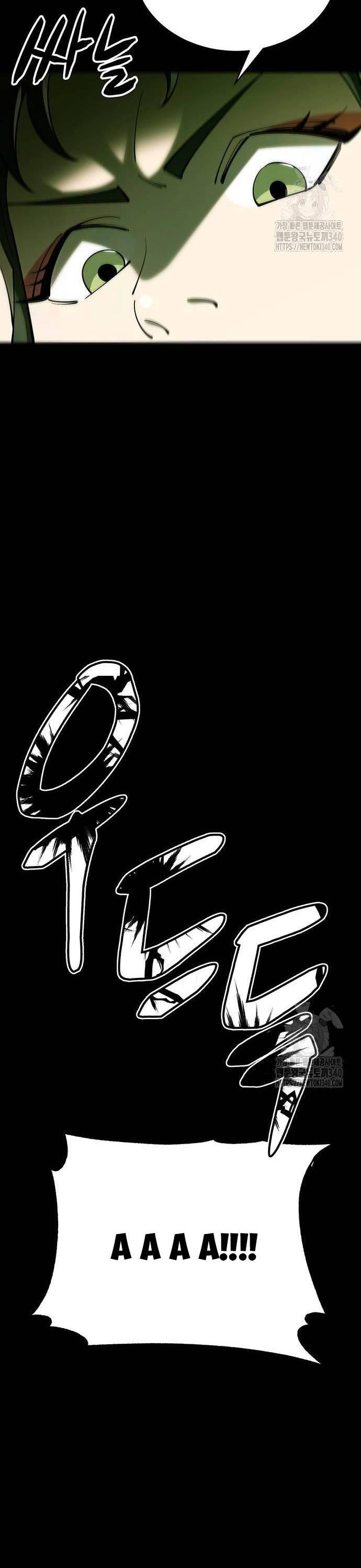 Thiên Hạ Đệ Nhất Đại Sư Huynh - Chapter 89 - Page 27