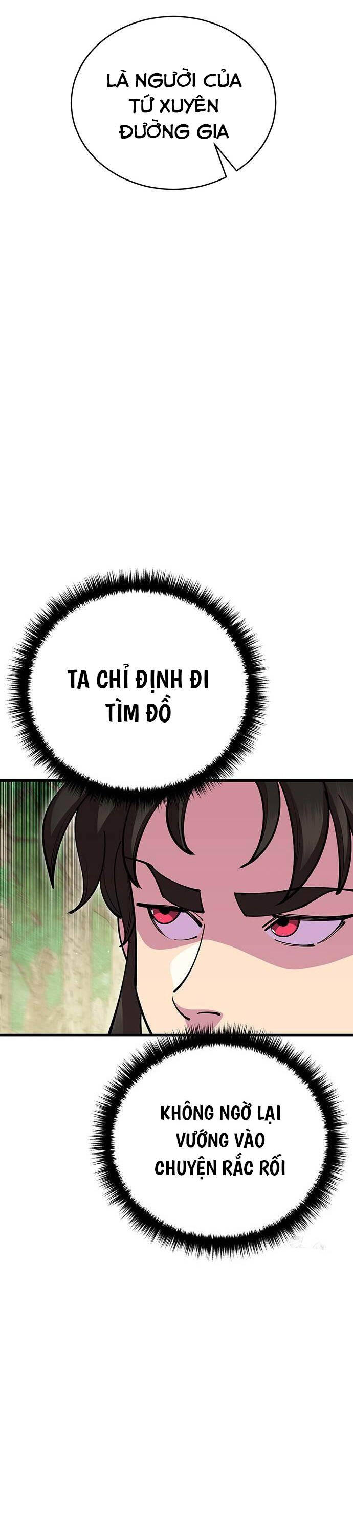 Thiên Hạ Đệ Nhất Đại Sư Huynh - Chapter 89 - Page 5