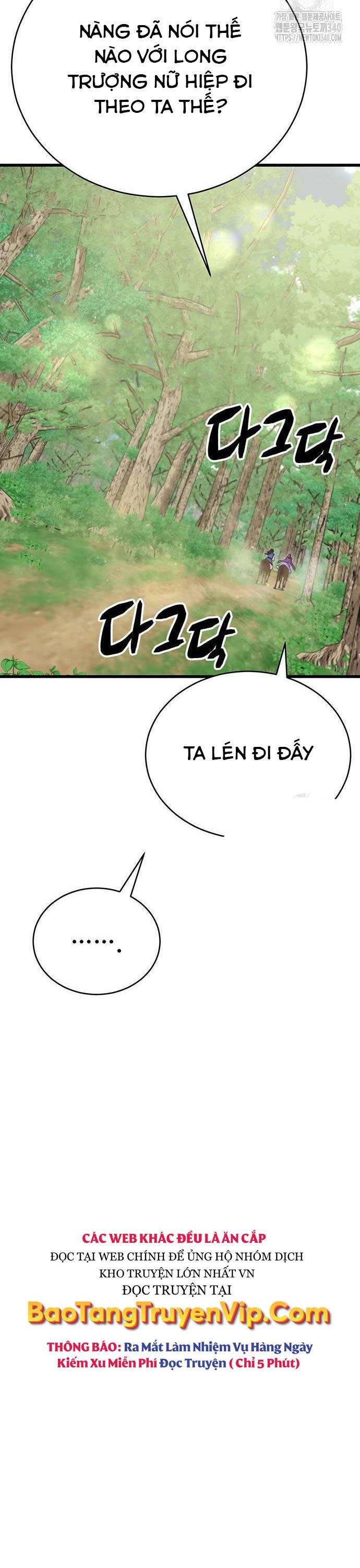 Thiên Hạ Đệ Nhất Đại Sư Huynh - Chapter 89 - Page 7