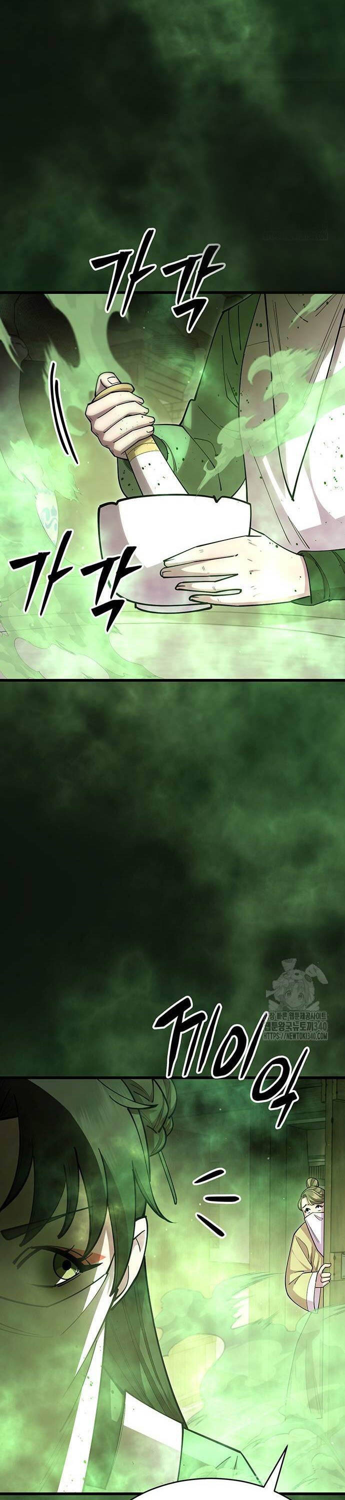 Thiên Hạ Đệ Nhất Đại Sư Huynh - Chapter 89 - Page 9