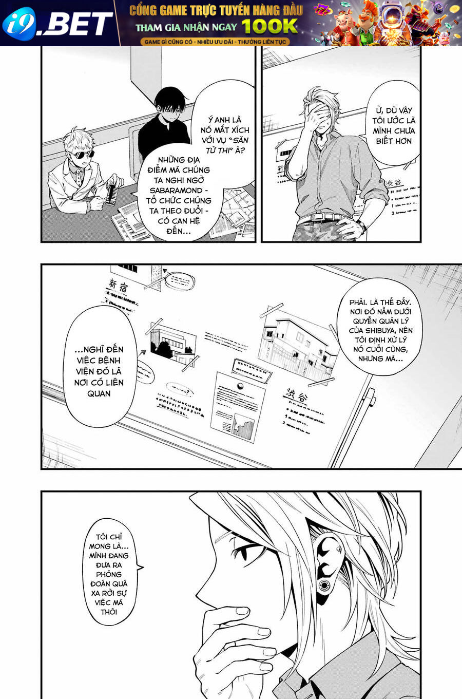 Cuộc chơi trên núi tử thần - Chapter 115 - Page 12