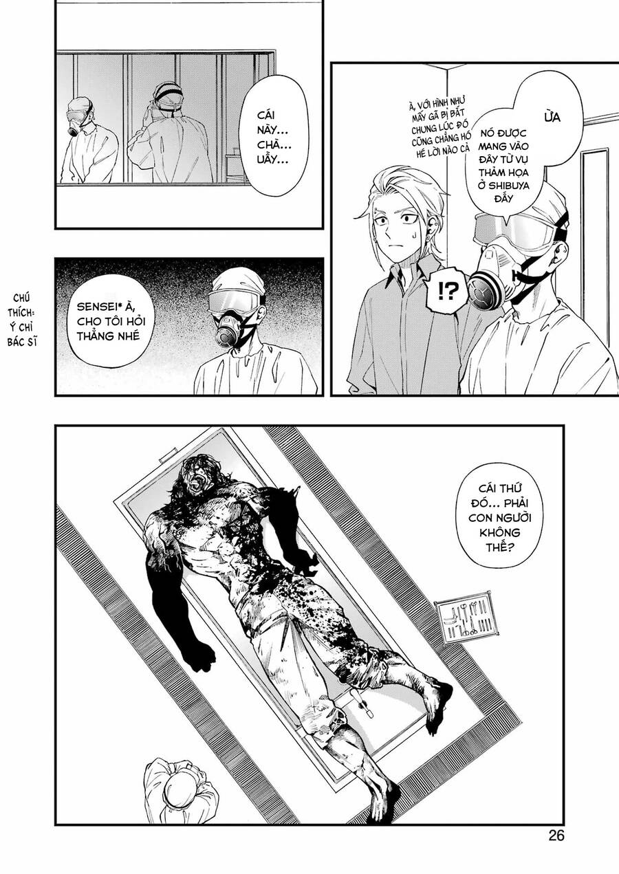 Cuộc chơi trên núi tử thần - Chapter 115 - Page 14