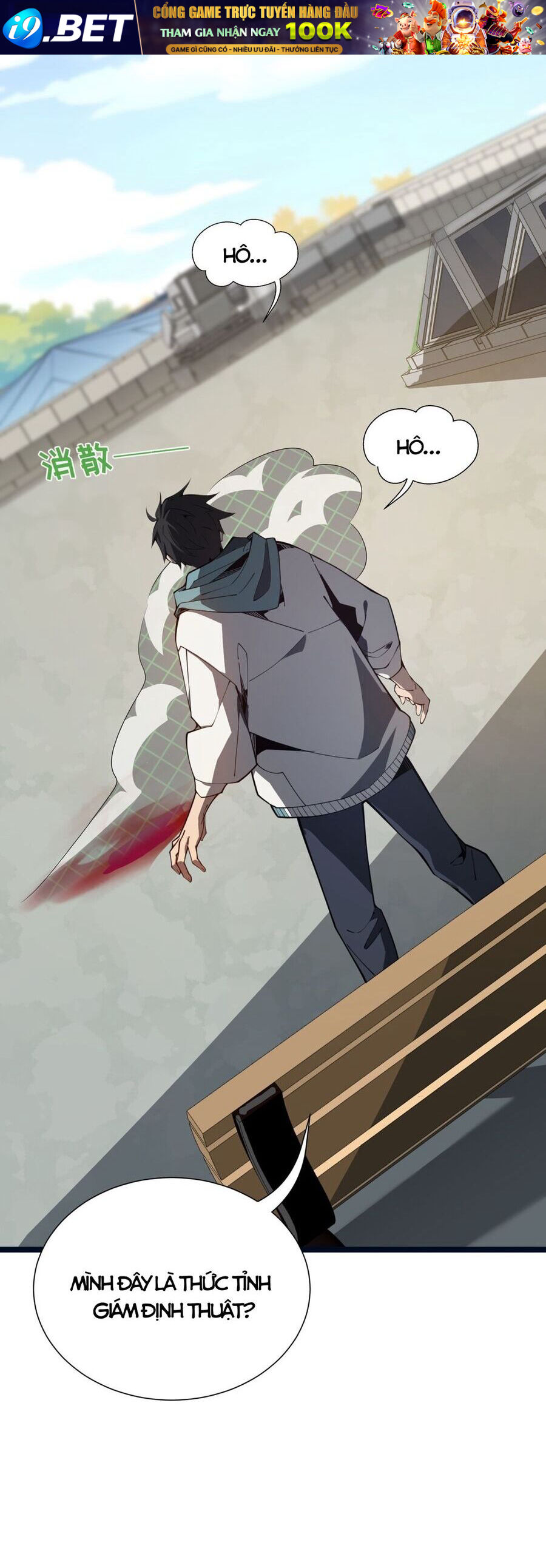 Ta Ký Kết Khế Ước Với Chính Mình Chapter 2 - Trang 16