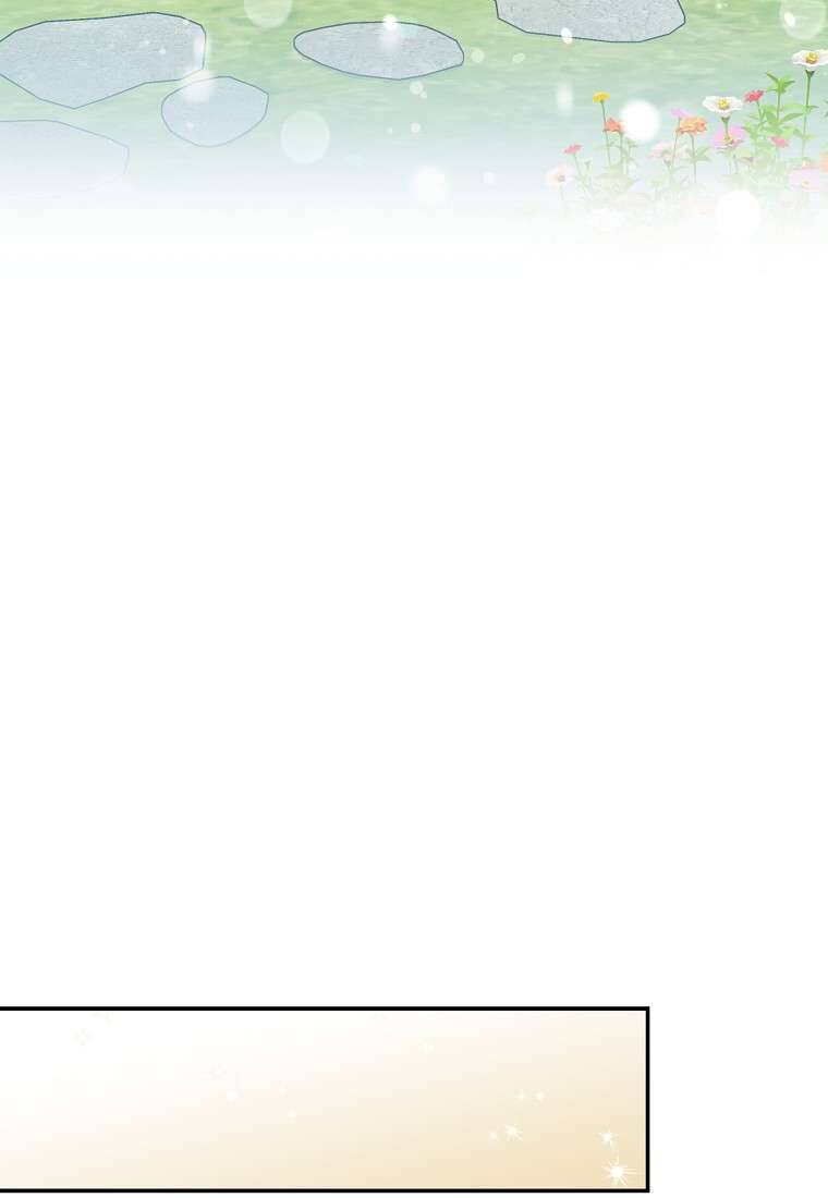 Vị Hôn Phu Phản Diện Cản Trở Con Đường Hoa Của Tôi - Chapter 35 - Page 42