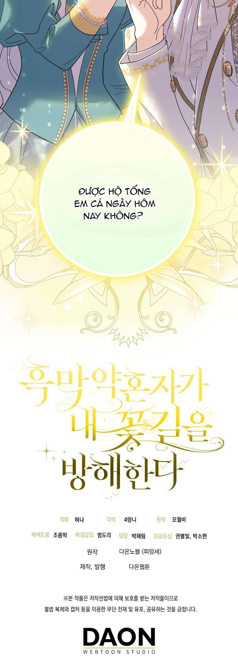 Vị Hôn Phu Phản Diện Cản Trở Con Đường Hoa Của Tôi - Chapter 35 - Page 69