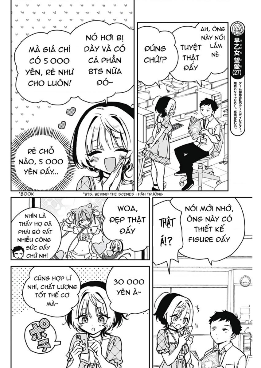 Noa-senpai wa Tomodachi - Chapter 22 - Page 4
