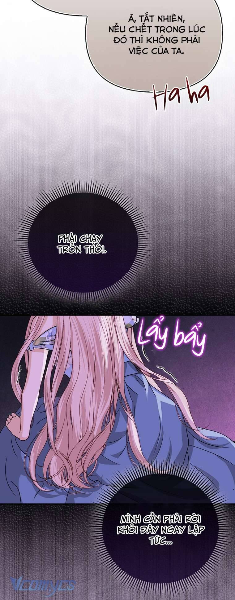 Nhân Vật Phản Diện Đều Thích Tôi - Chapter 1 - Page 43