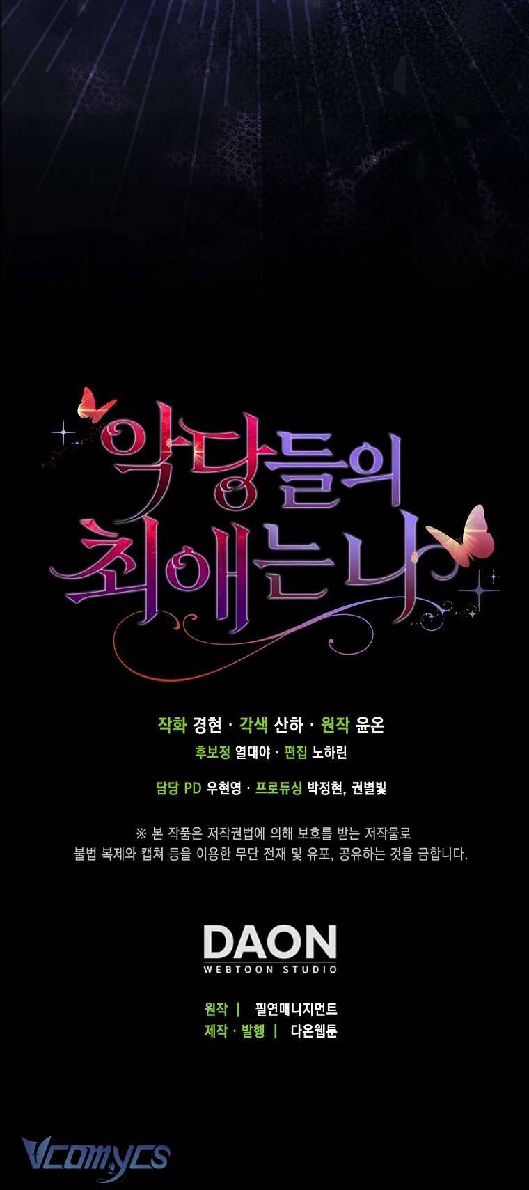 Nhân Vật Phản Diện Đều Thích Tôi - Chapter 1 - Page 69