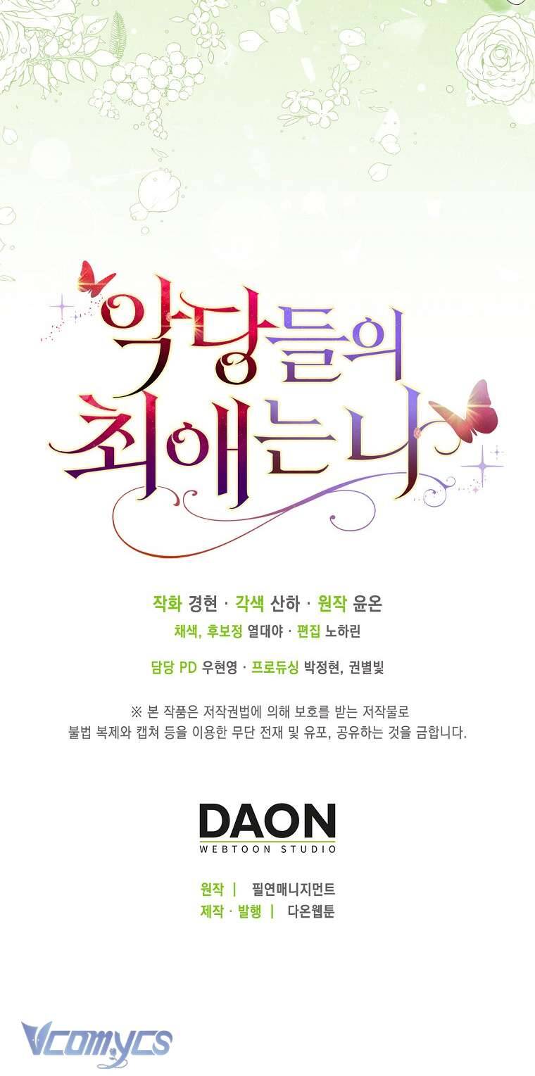 Nhân Vật Phản Diện Đều Thích Tôi - Chapter 10 - Page 59