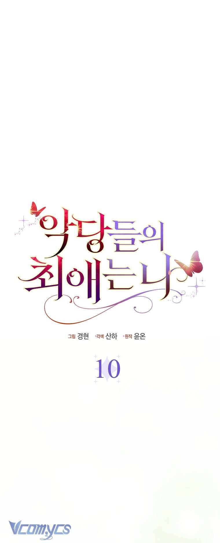 Nhân Vật Phản Diện Đều Thích Tôi - Chapter 10 - Page 9