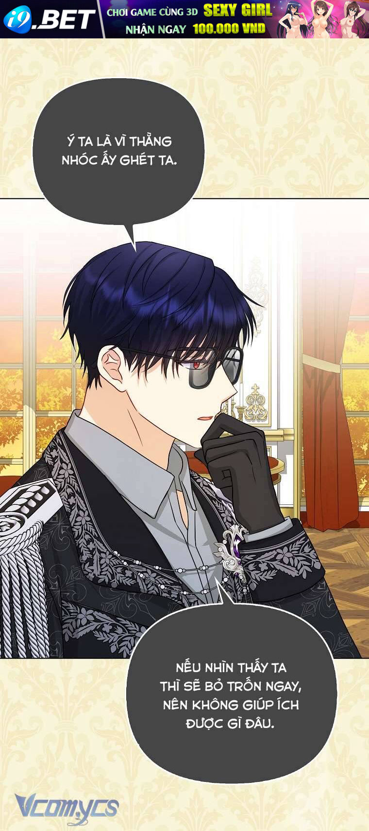 Nhân Vật Phản Diện Đều Thích Tôi - Chapter 11 - Page 26