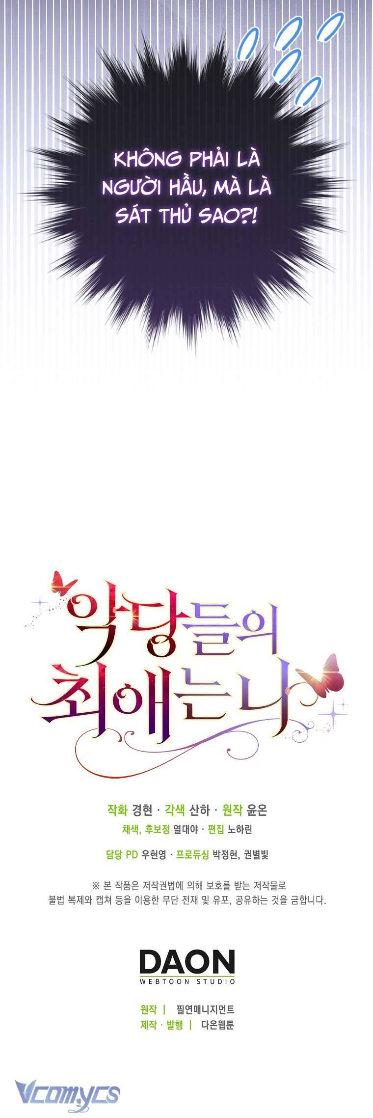 Nhân Vật Phản Diện Đều Thích Tôi - Chapter 12 - Page 62