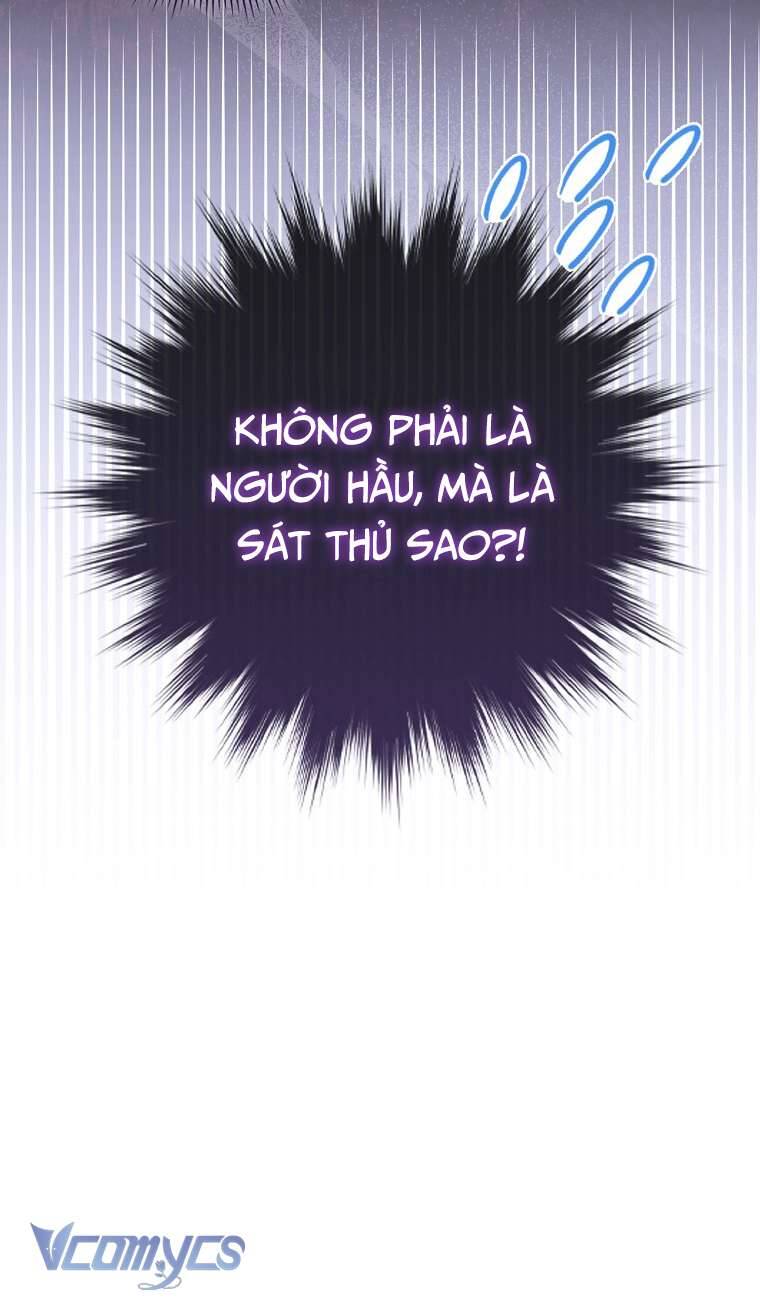 Nhân Vật Phản Diện Đều Thích Tôi - Chapter 13 - Page 3