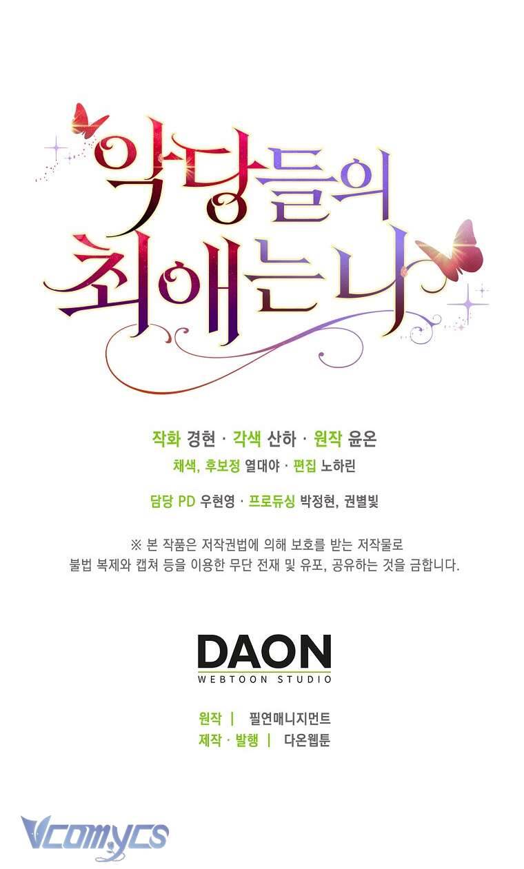 Nhân Vật Phản Diện Đều Thích Tôi - Chapter 14 - Page 61