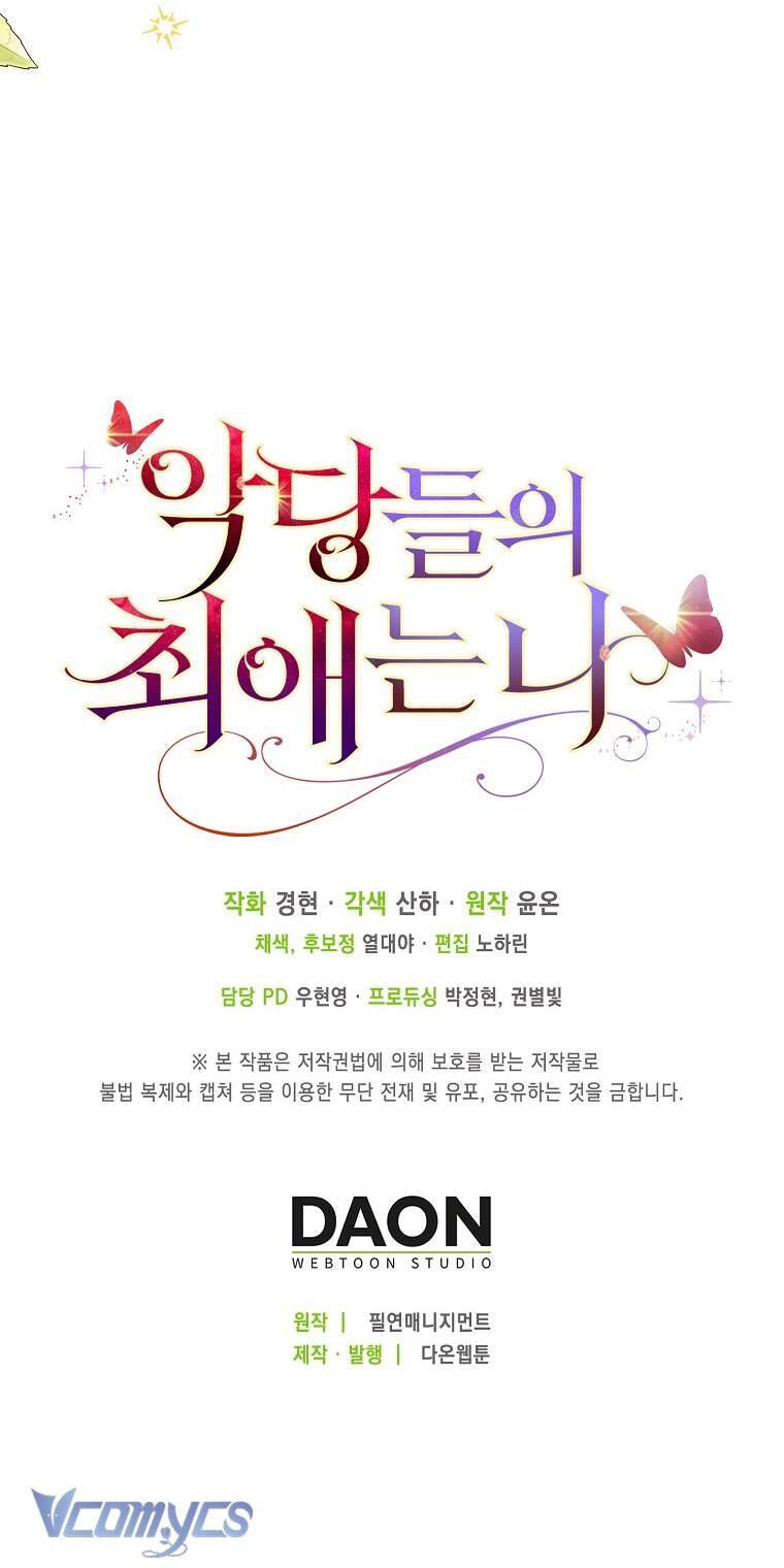 Nhân Vật Phản Diện Đều Thích Tôi - Chapter 16 - Page 58