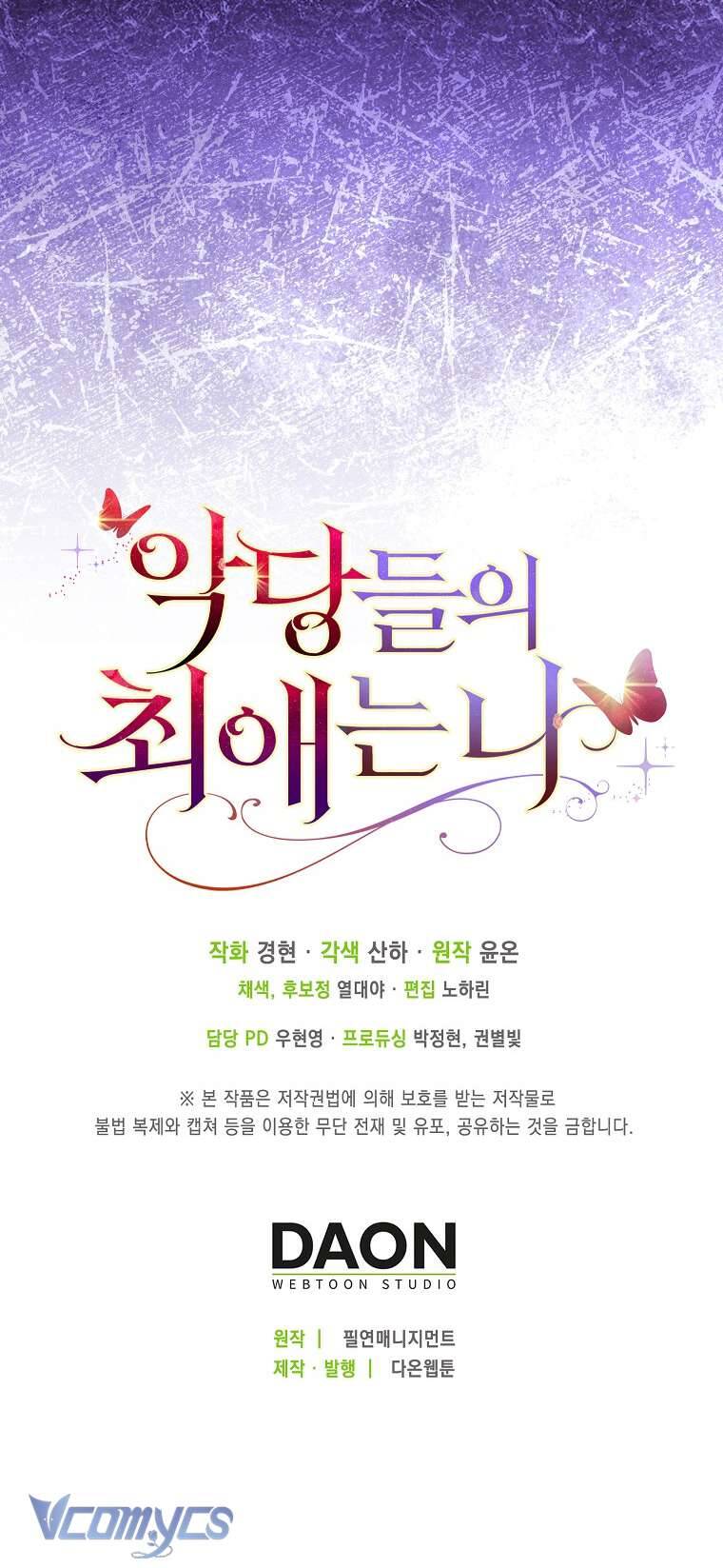 Nhân Vật Phản Diện Đều Thích Tôi - Chapter 17 - Page 65