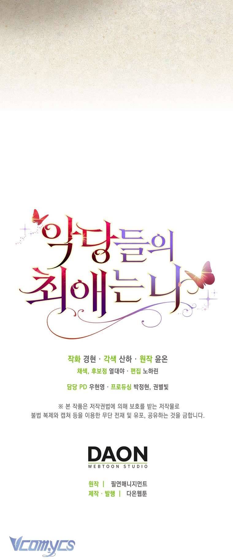 Nhân Vật Phản Diện Đều Thích Tôi - Chapter 19 - Page 66