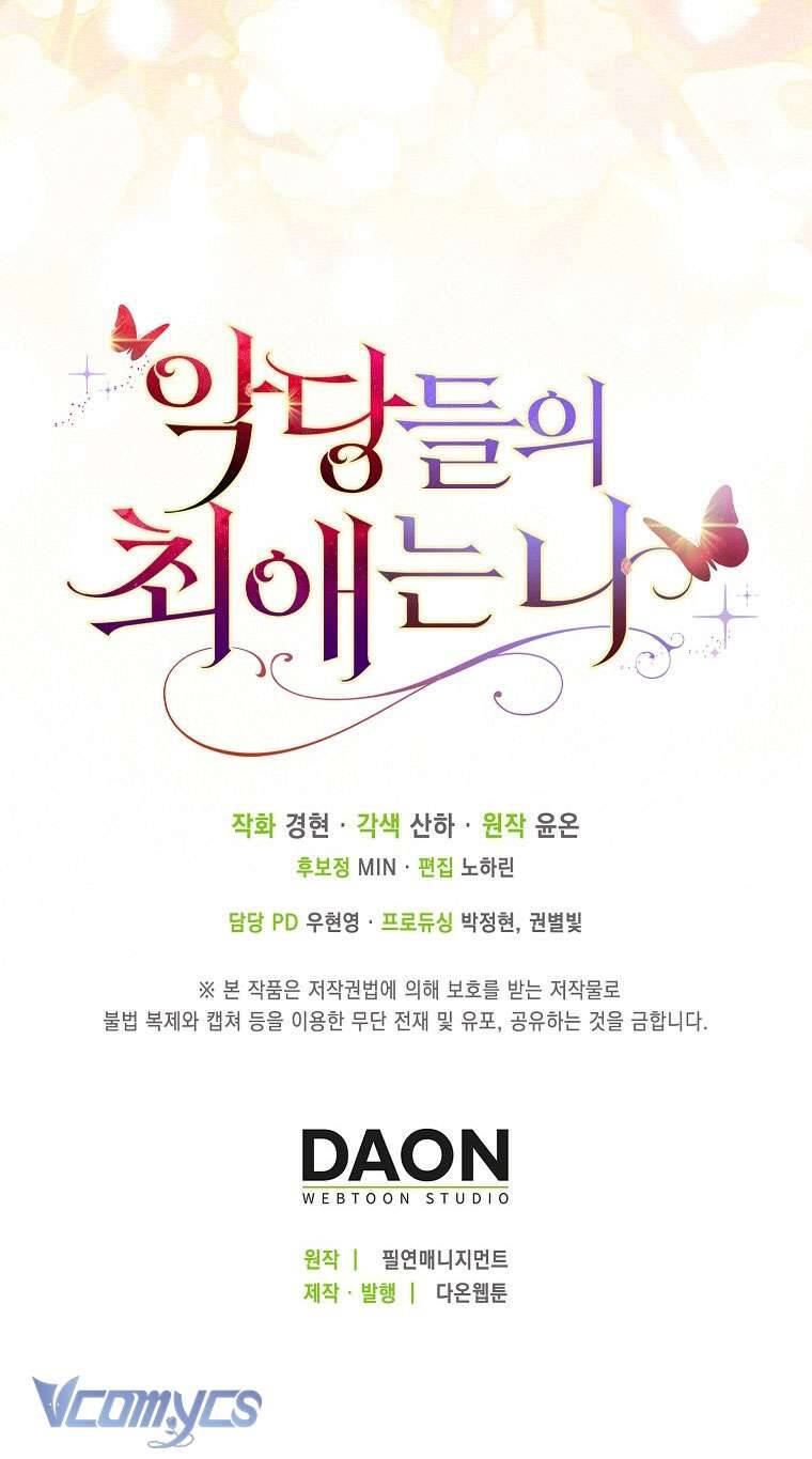 Nhân Vật Phản Diện Đều Thích Tôi - Chapter 2 - Page 75