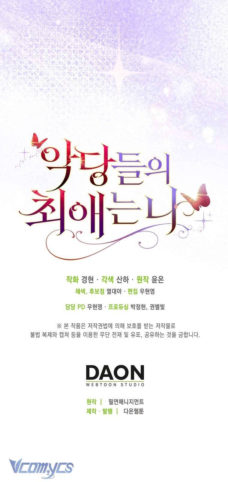 Nhân Vật Phản Diện Đều Thích Tôi - Chapter 21 - Page 58