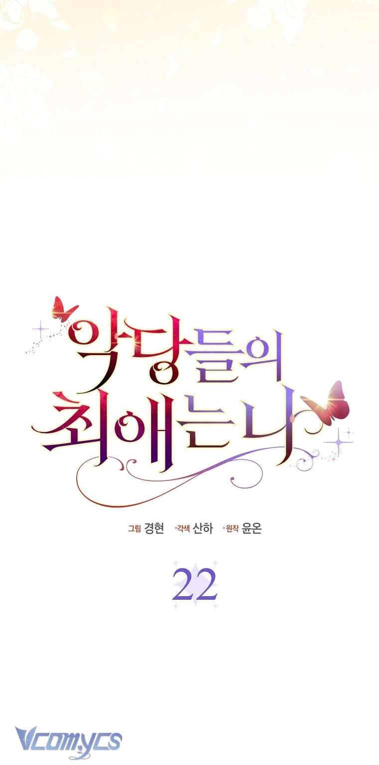 Nhân Vật Phản Diện Đều Thích Tôi - Chapter 22 - Page 13