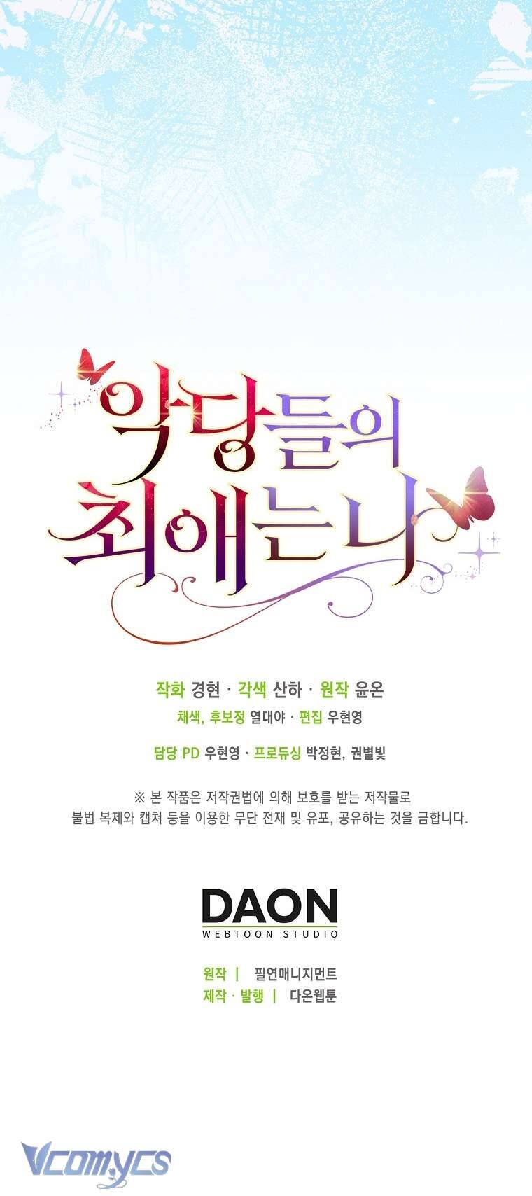 Nhân Vật Phản Diện Đều Thích Tôi - Chapter 22 - Page 65