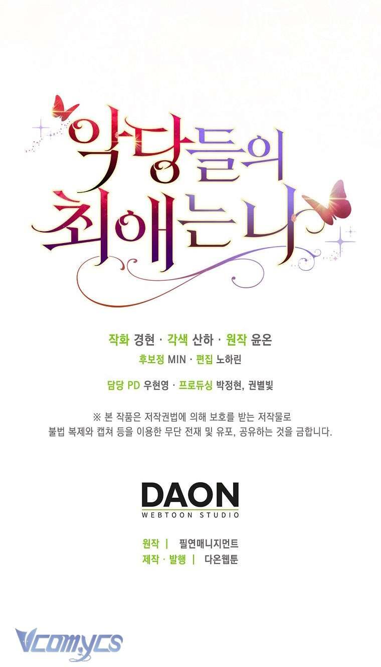 Nhân Vật Phản Diện Đều Thích Tôi - Chapter 3 - Page 74