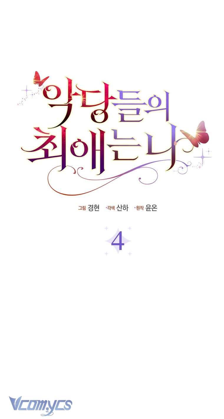 Nhân Vật Phản Diện Đều Thích Tôi - Chapter 4 - Page 35