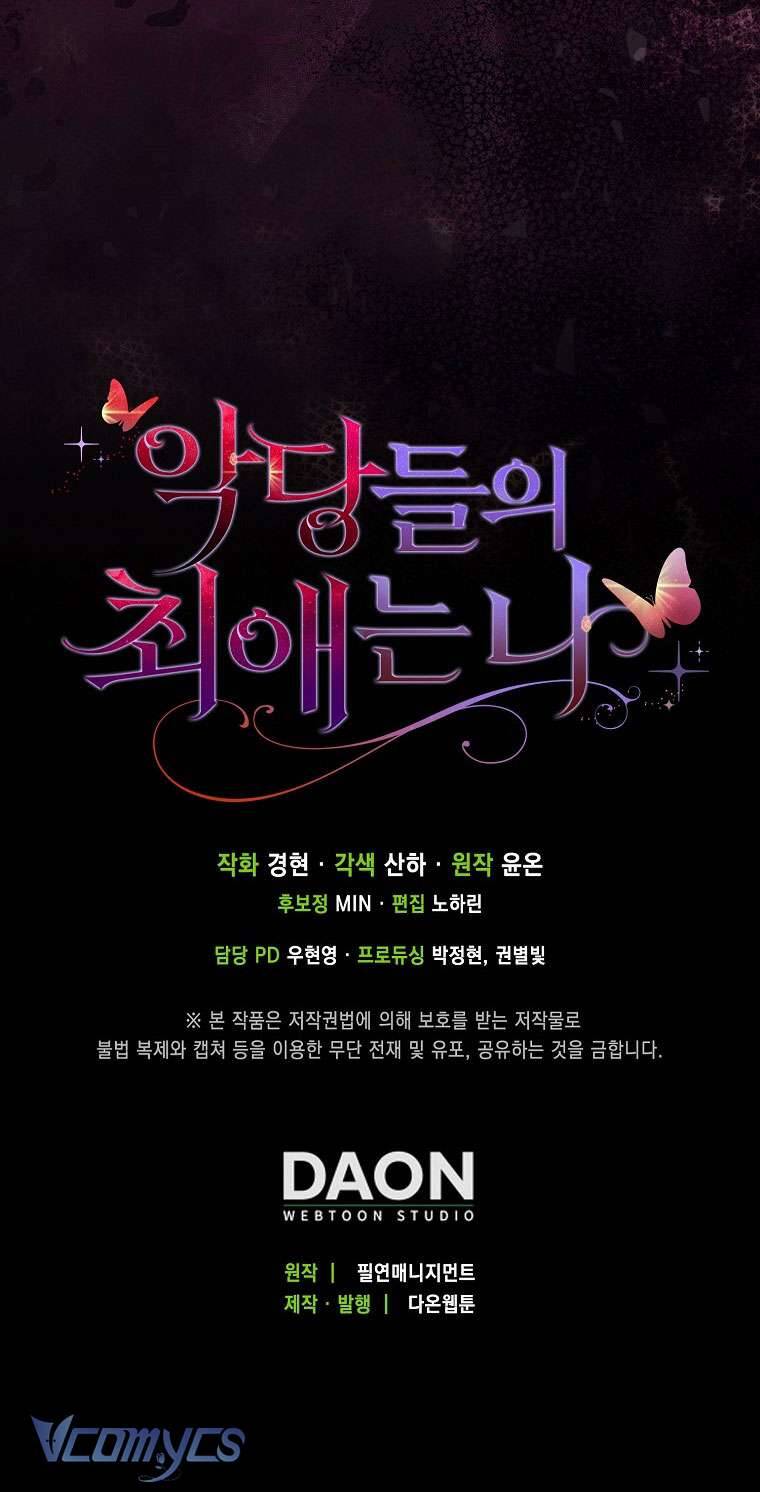 Nhân Vật Phản Diện Đều Thích Tôi - Chapter 4 - Page 73