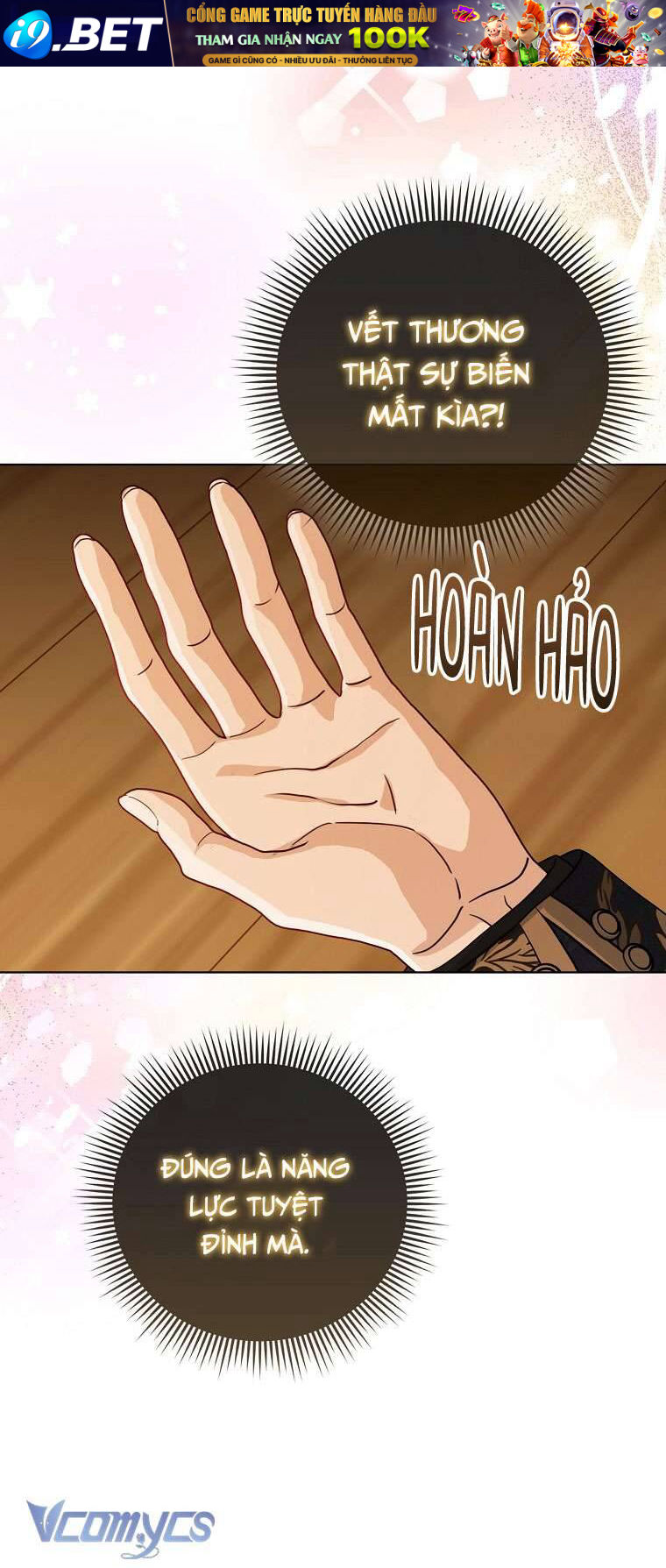 Nhân Vật Phản Diện Đều Thích Tôi - Chapter 5 - Page 26