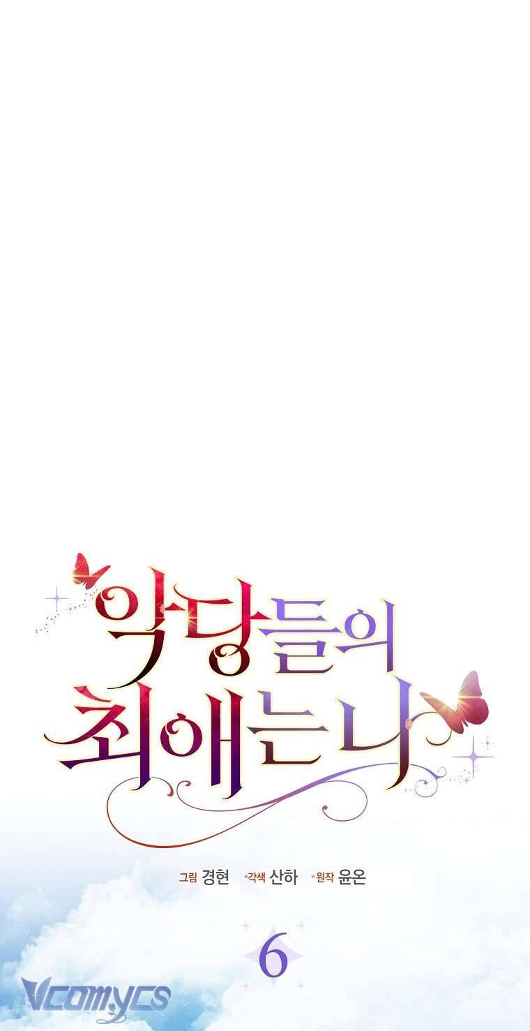 Nhân Vật Phản Diện Đều Thích Tôi - Chapter 6 - Page 16