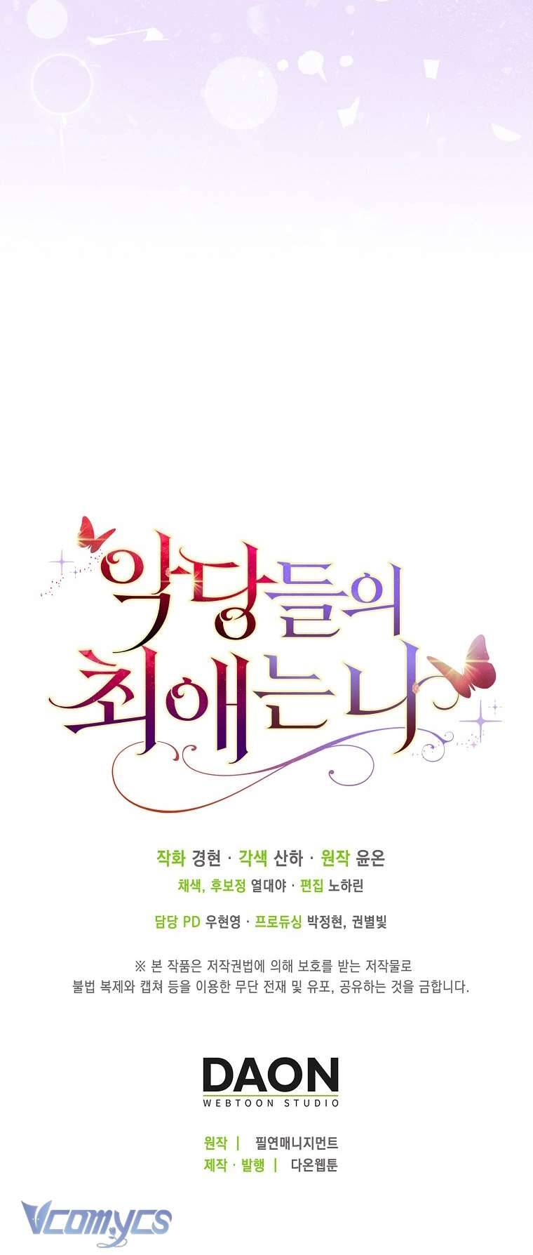 Nhân Vật Phản Diện Đều Thích Tôi - Chapter 6 - Page 71