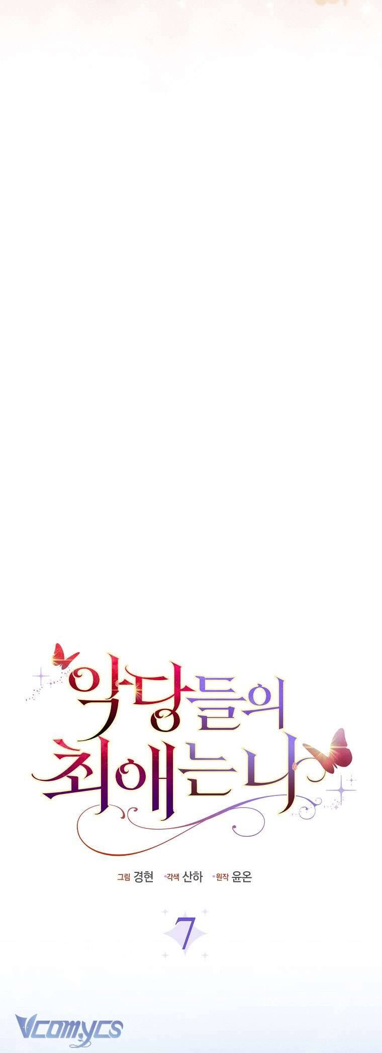 Nhân Vật Phản Diện Đều Thích Tôi - Chapter 7 - Page 10