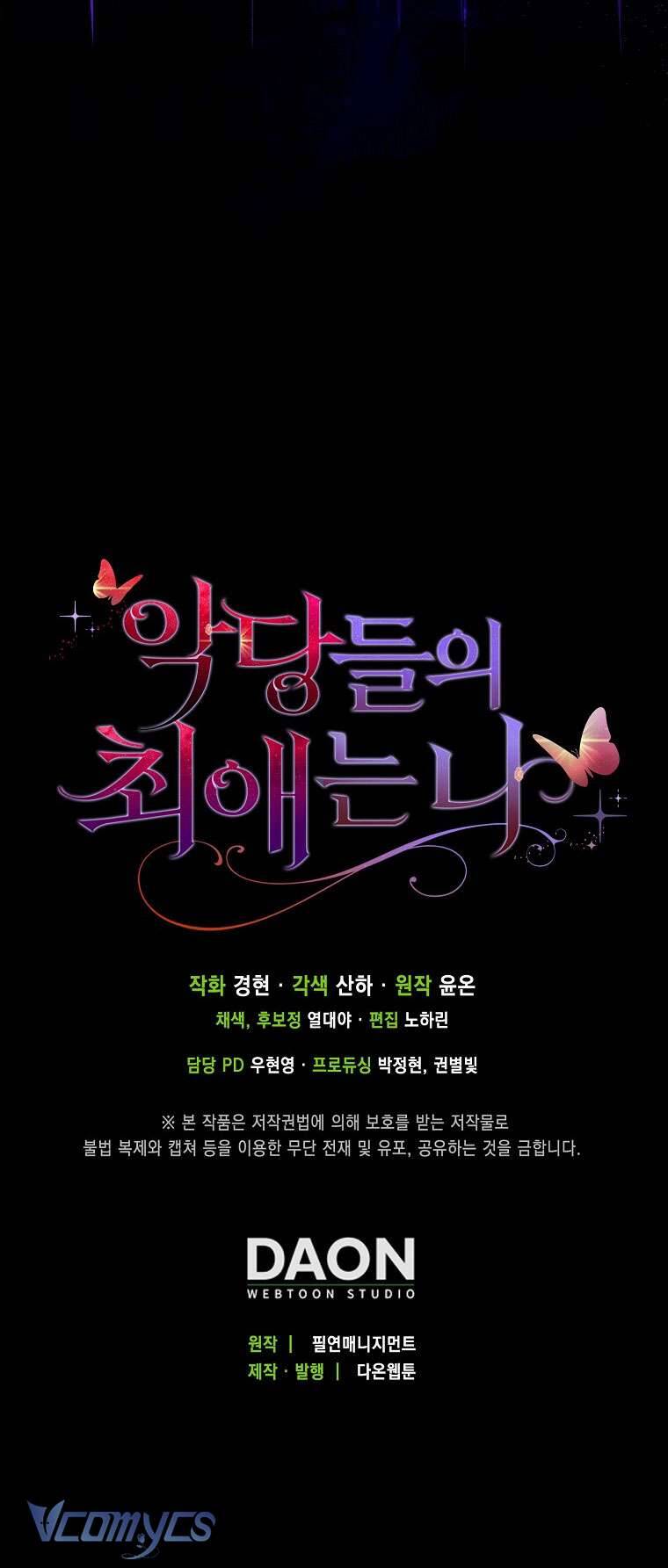 Nhân Vật Phản Diện Đều Thích Tôi - Chapter 7 - Page 68