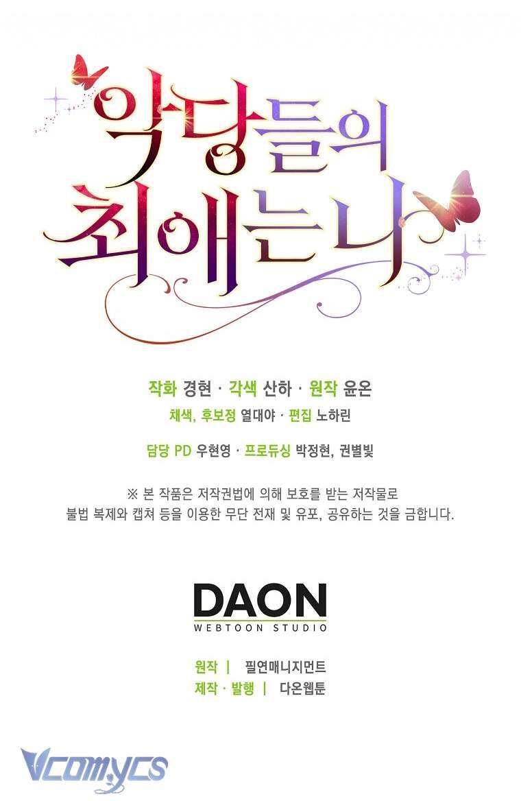 Nhân Vật Phản Diện Đều Thích Tôi - Chapter 8 - Page 65