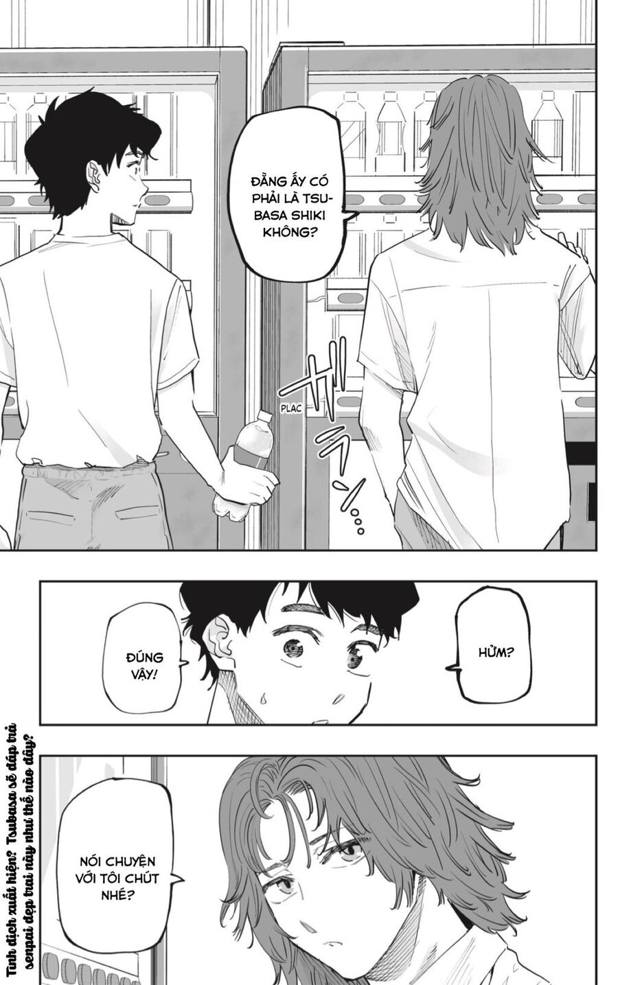 Dosanko Gyaru Is Mega Cute - Chapter 69 - Page 17